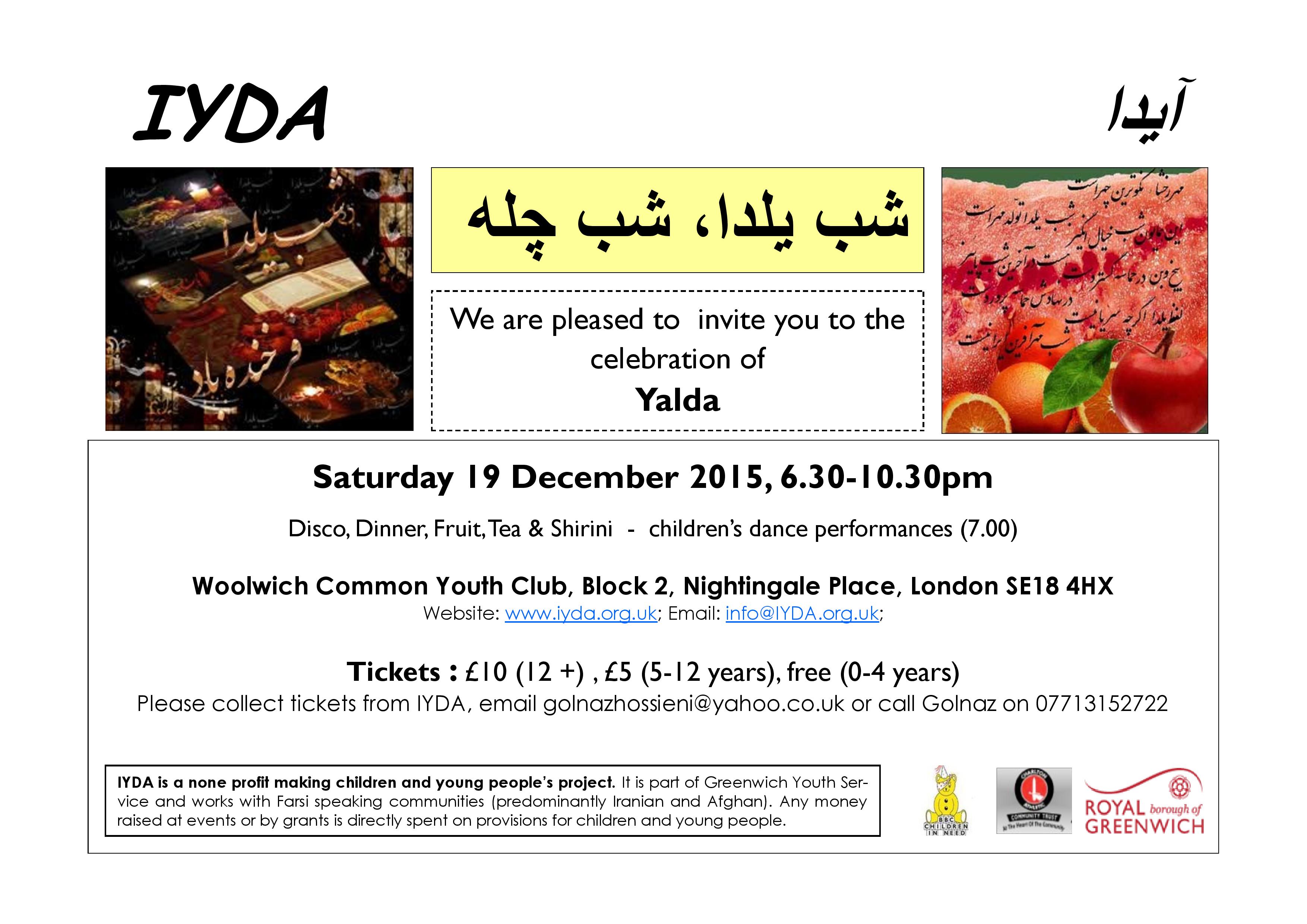 Celebration of  Yalda 2015